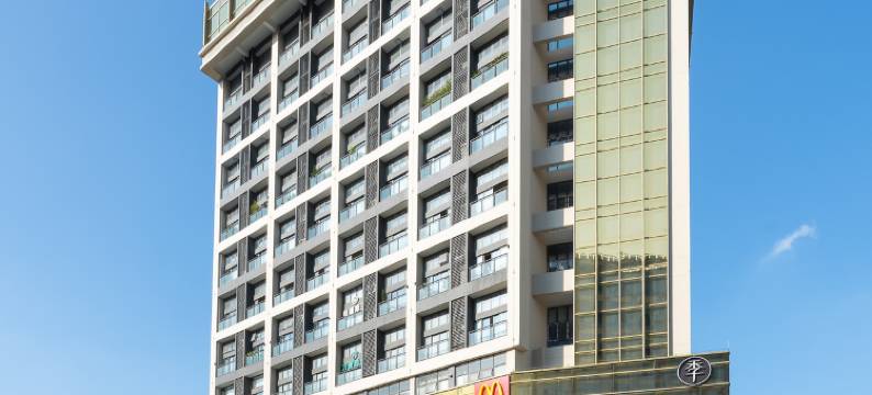 全季酒店(佛山平洲玉器街店)图片