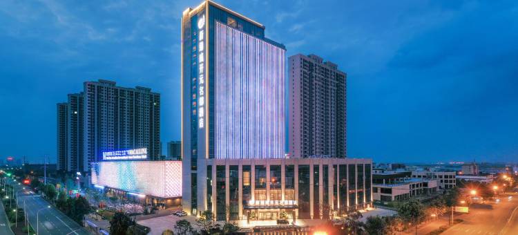 六安新锦成开元名都酒店图片