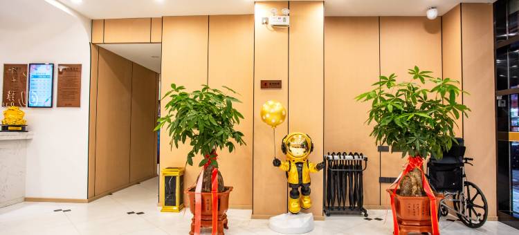 铎锦酒店(西安火车站五路口地铁站店)图片