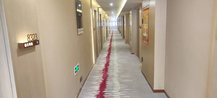 速8精选酒店(淖毛湖镇店)图片