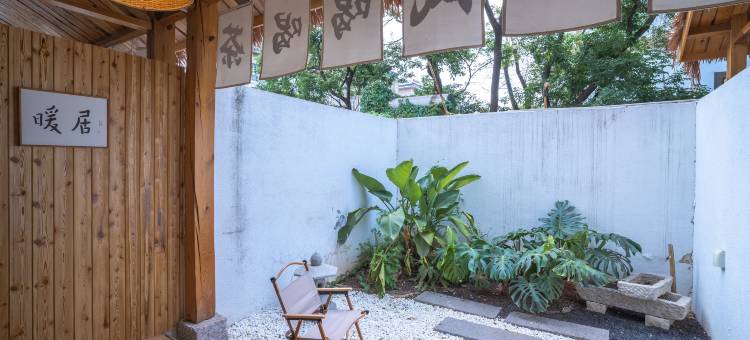 柒间花园酒店(曲靖火车站店)图片