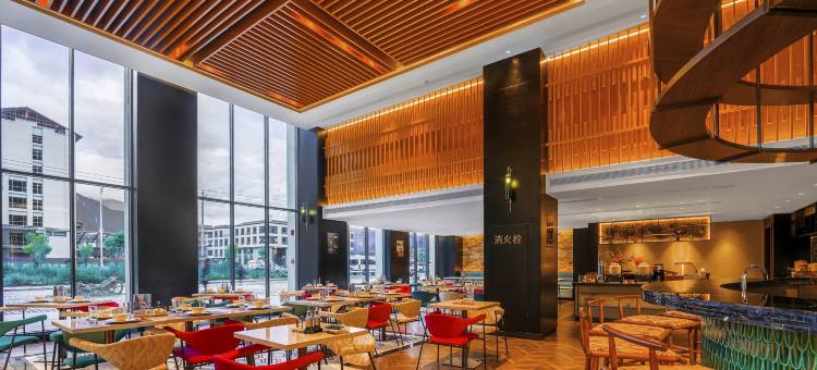 林芝南粤大道锦江都城酒店图片