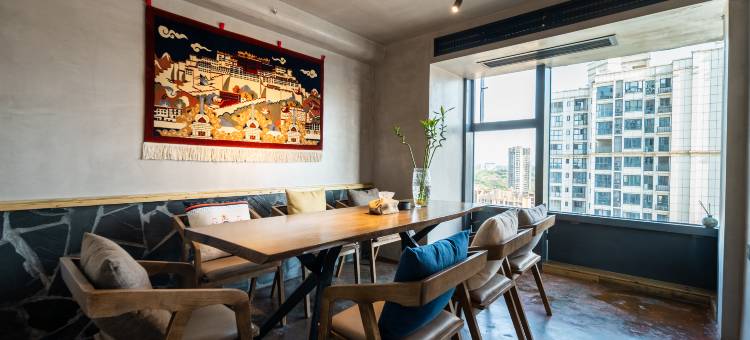 泥木·SKY CITY HOTEL(自贡华商城店)图片