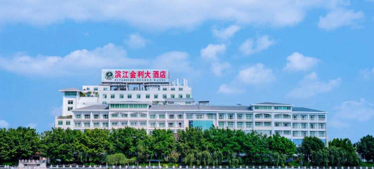 河源滨江金利大酒店(亚洲第一高喷泉店)图片