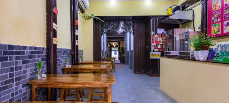 黄山初遇缘曼居(屯溪老街店)图片