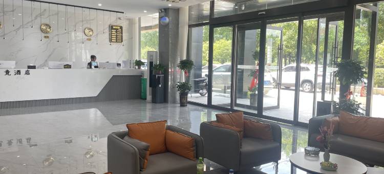 麗泽·轻居酒店(郑州中牟新郑机场店)图片