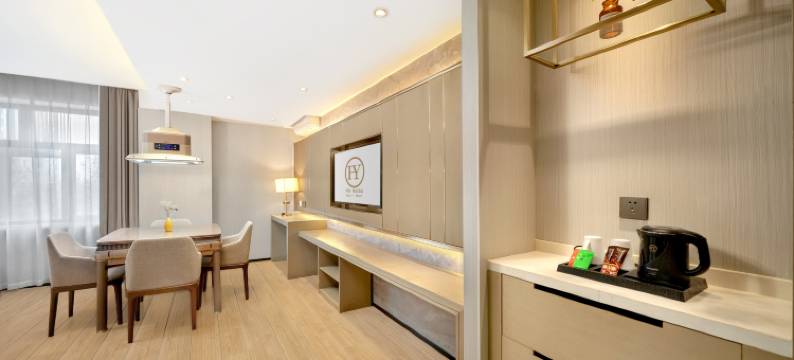 哈尔滨海逸·臻品酒店(双城状元湖店)图片