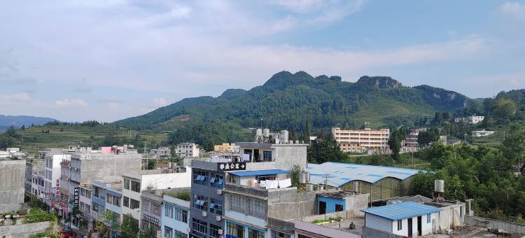 赫章听风民宿图片