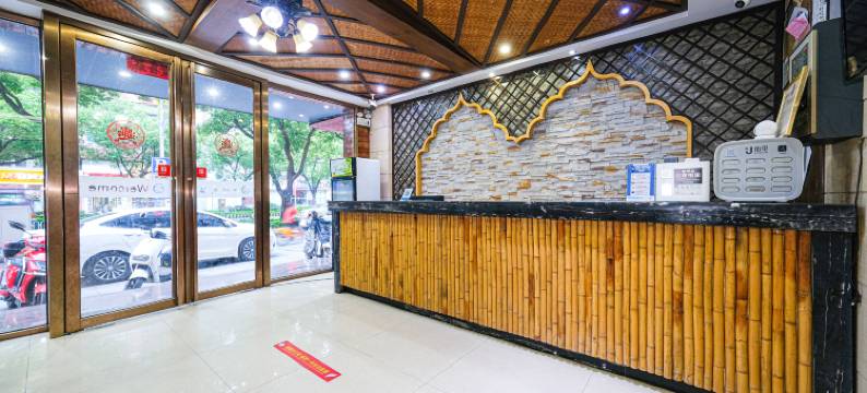 米钻酒店(泉州万达广场店)图片