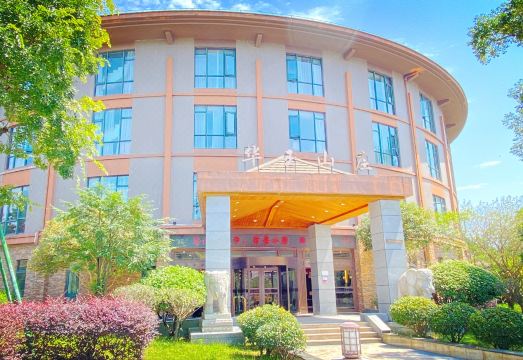 Huayu Mountain Villa Hotel Overview