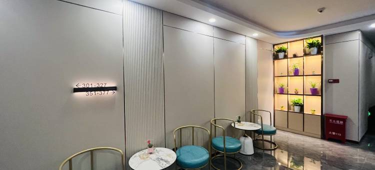 三坪印象酒店图片
