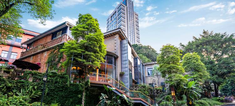 无隅酒店(沙坪坝高铁站重庆大学店)图片