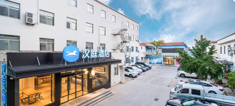汉庭酒店(枣庄解放路吾悦广场店)图片