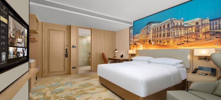 维也纳国际酒店(西安钟楼回民街旗舰店)图片