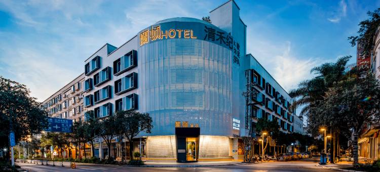 蒙自蘭顿酒店(红河州政府店)图片