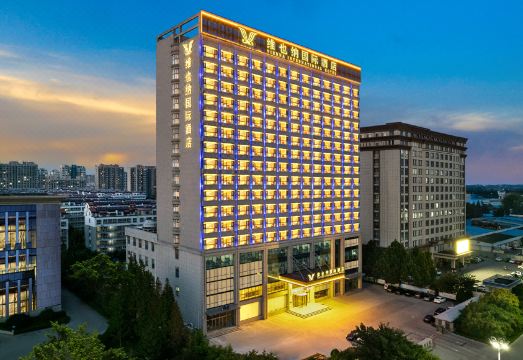 Vienna International Hotel (Zhucheng Mizhou Road City Government Branch) Hotel Overview