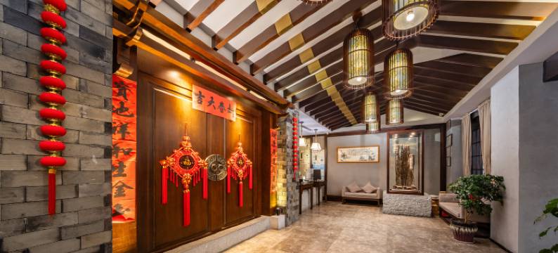 百禾酒店(永康国际会展中心大花园门业市场店)图片