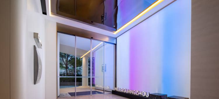 广州琶洲会展广州塔地铁站轻居酒店图片