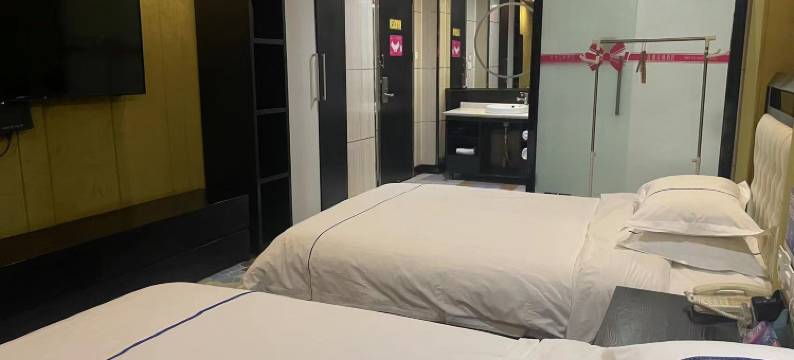 滑县喜鹊花缘酒店图片