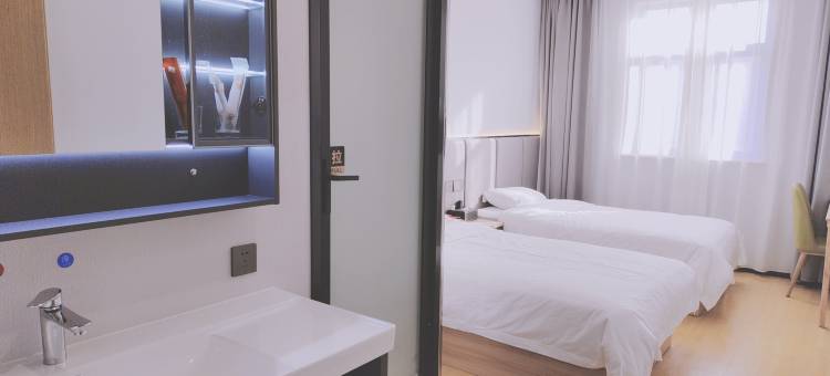 贝壳酒店(淮安大学城店)图片