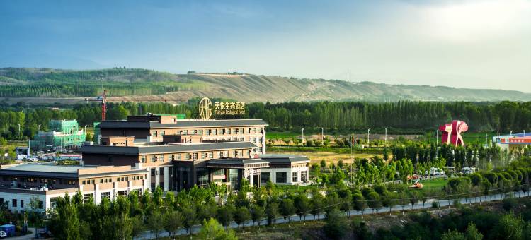 特克斯天悦生态酒店图片