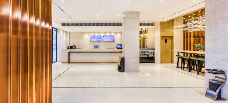 城市便捷酒店(遵义会址医学院店)图片