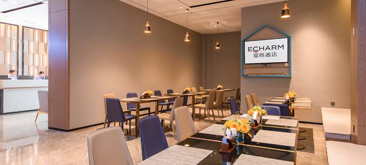 宜尚酒店(咸宁温泉中心花坛店)图片