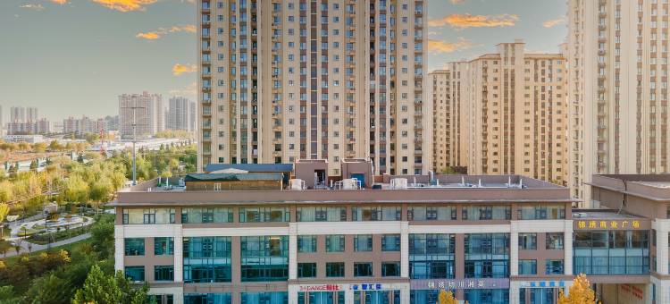 汉庭酒店(河北师范大学店)图片