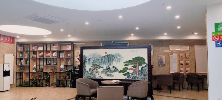 格林豪泰联盟酒店(北京小营店)图片