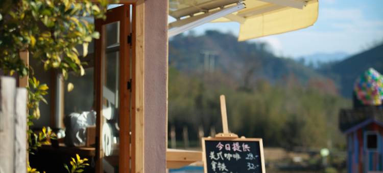 安吉二房里Camping溯溪独栋露营地图片