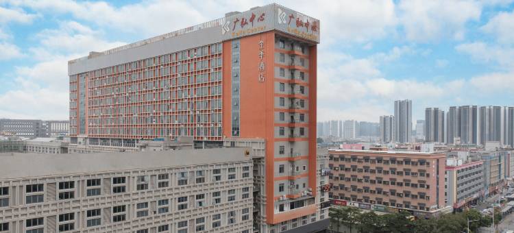 全季酒店(深圳华南城禾花地铁站店)图片