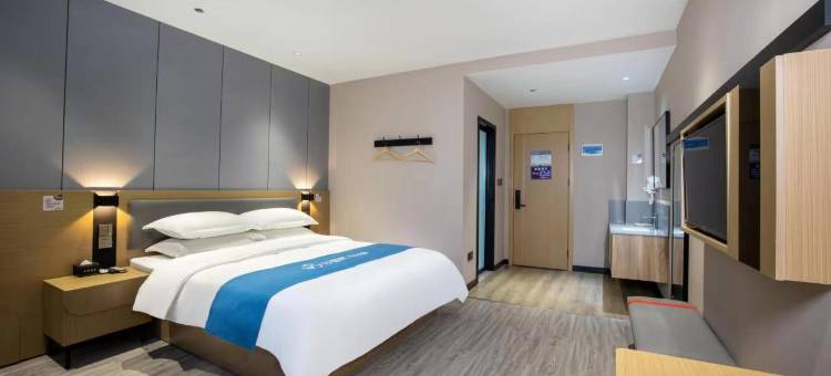 如家华驿精选酒店(洛阳牡丹园店)图片