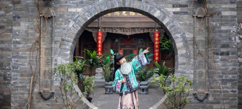 玉槐阁·八百年古槐香居·明清晋商三进传承大院民宿图片