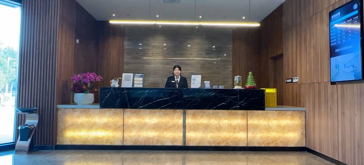 苏州阁雅轻居(通园路南地铁站店)图片