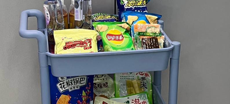 随州唬呀电竞酒店图片