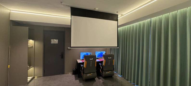 柠檬电竞酒店图片