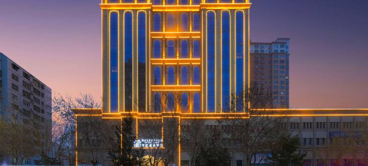 锦江都城酒店(库尔勒孔雀河楼兰不夜城店)图片