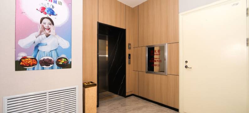 北陆商务宾馆(延吉朝鲜族民俗园延边大学网红墙店)图片