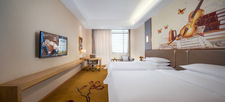 维也纳国际酒店(南京天元东路竹山路地铁站店)图片