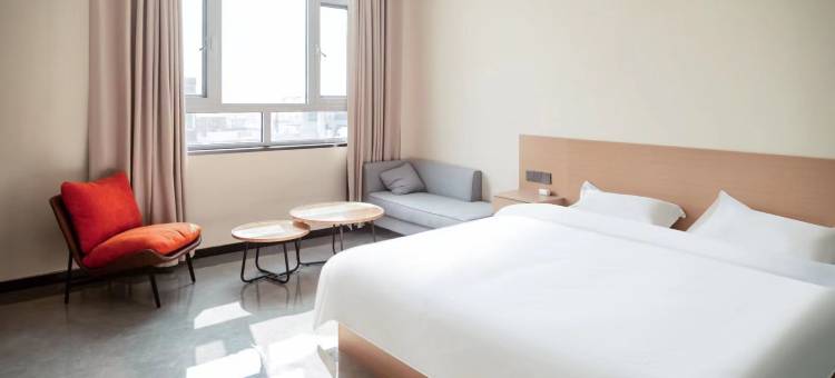 郯城尚品精选宾馆图片