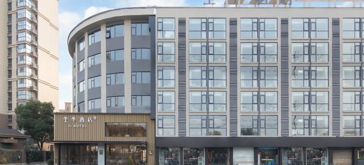 全季酒店(无锡梅村店)图片