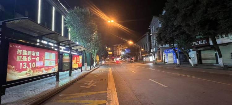 汐海酒店(都江堰景区店)图片