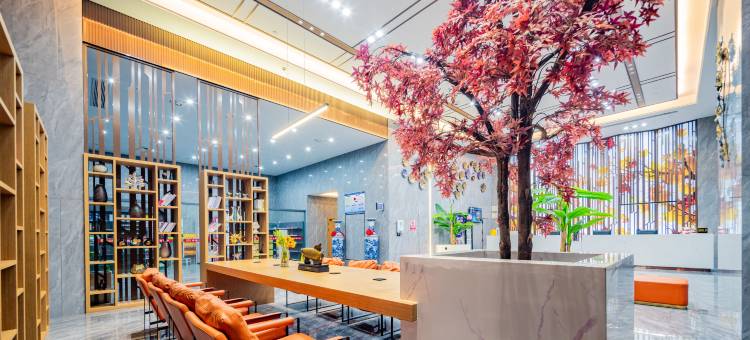 鄱阳芸枫国际酒店图片