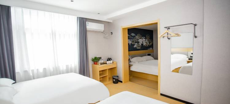 鼎居臻品酒店(泰安火车站汽车站店)图片