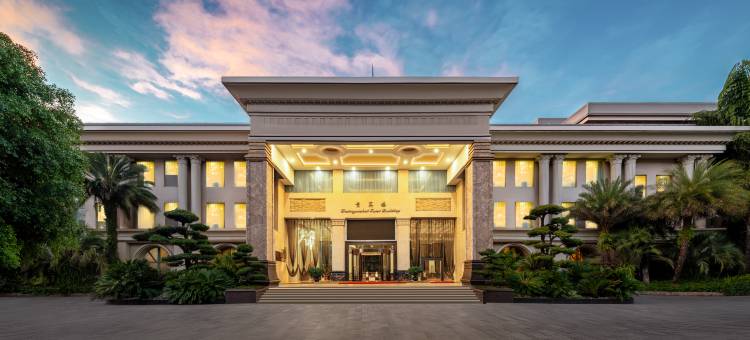 云安温泉度假酒店(贵宾楼店)图片