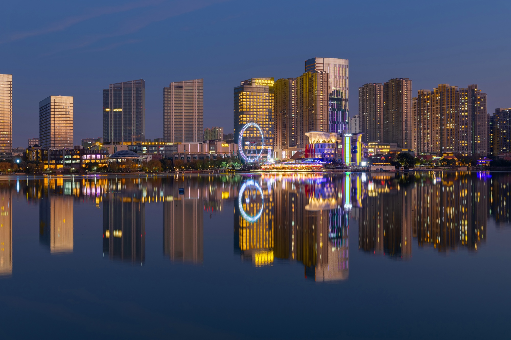 G.E. Summit Hotel NanjingOver view