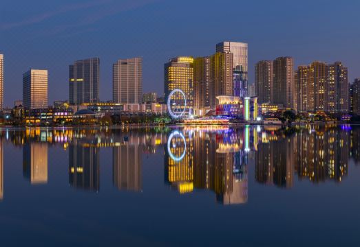G.E. Summit Hotel Nanjing Hotel Overview