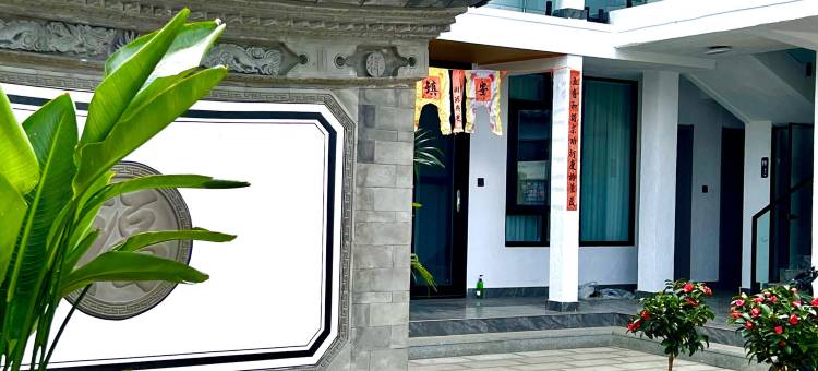 大理彤垚舍民宿(龙龛码头店)图片