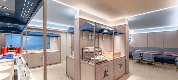 汉庭酒店(黄山宏村风景区店)图片