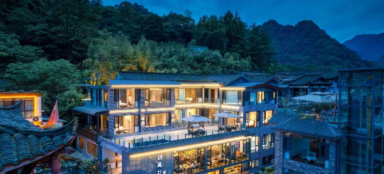 携程酒店-青城山玥庭兰舍猫咖私汤民宿(青城后山景区店)预订-青城山玥庭